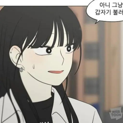 CloseLane2093의 왕자림