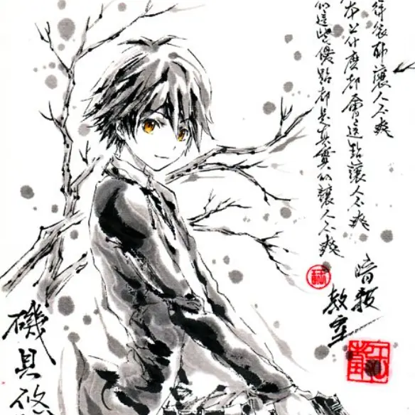 IdleDaisy180의 暗殺教室