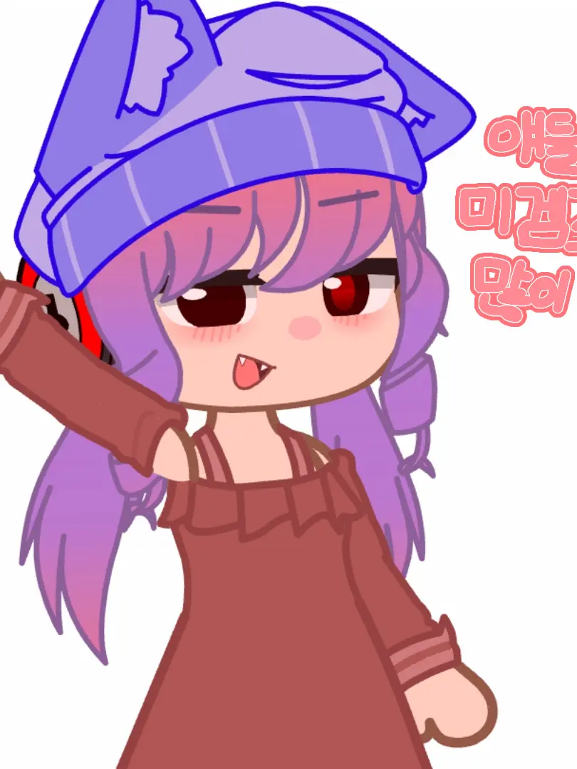 Lua_1826의 미겜즈 조직