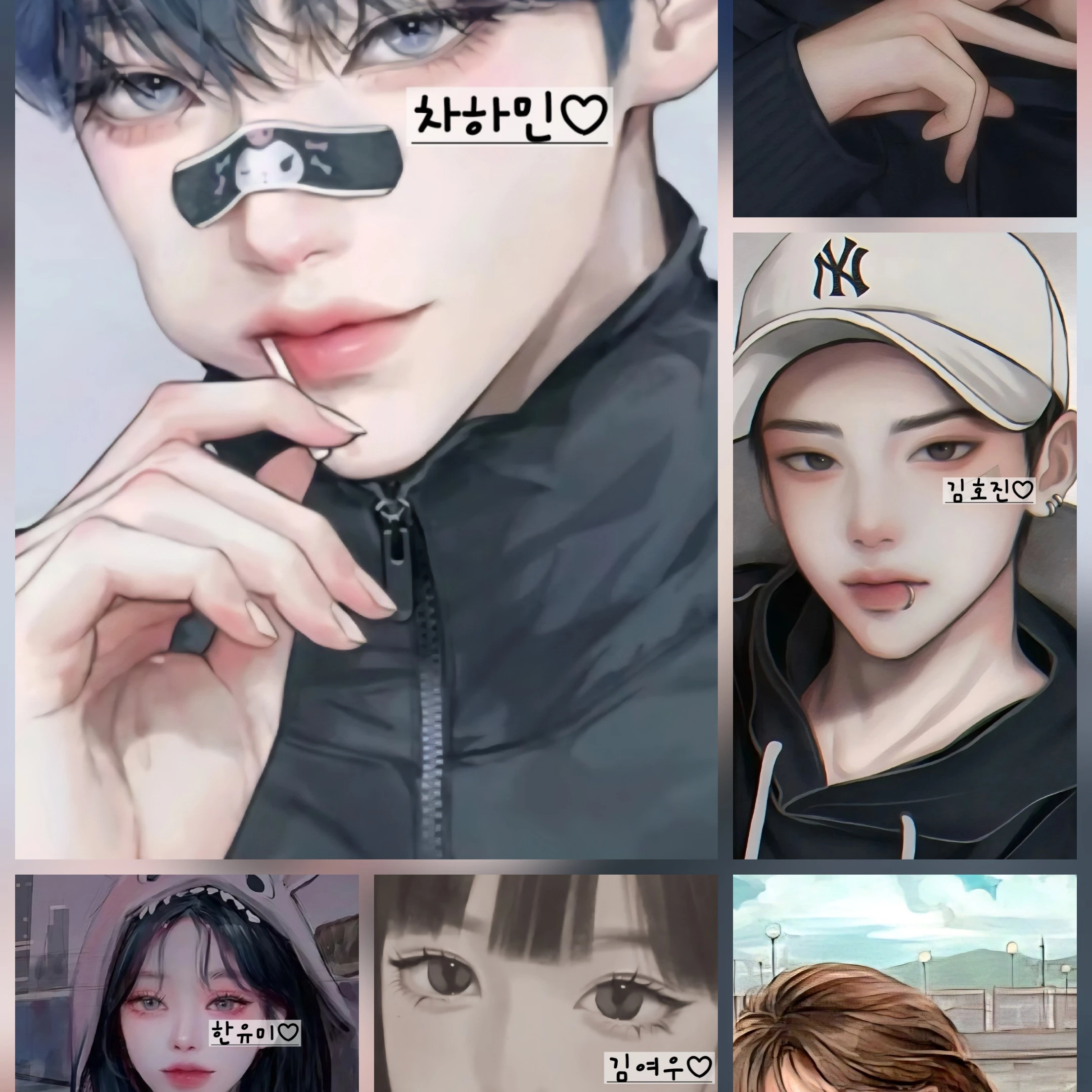 남녀무리와 생일파티🎂