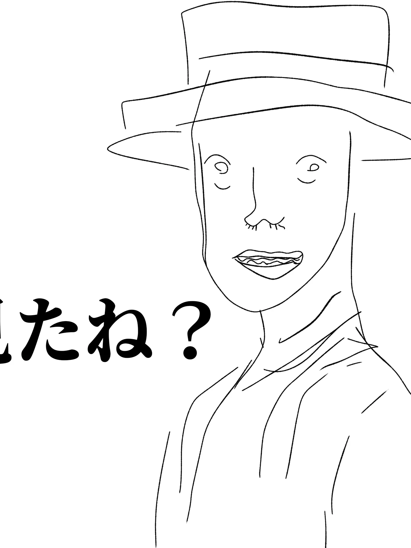 OVERLOOK의 悲しいなーて🙄