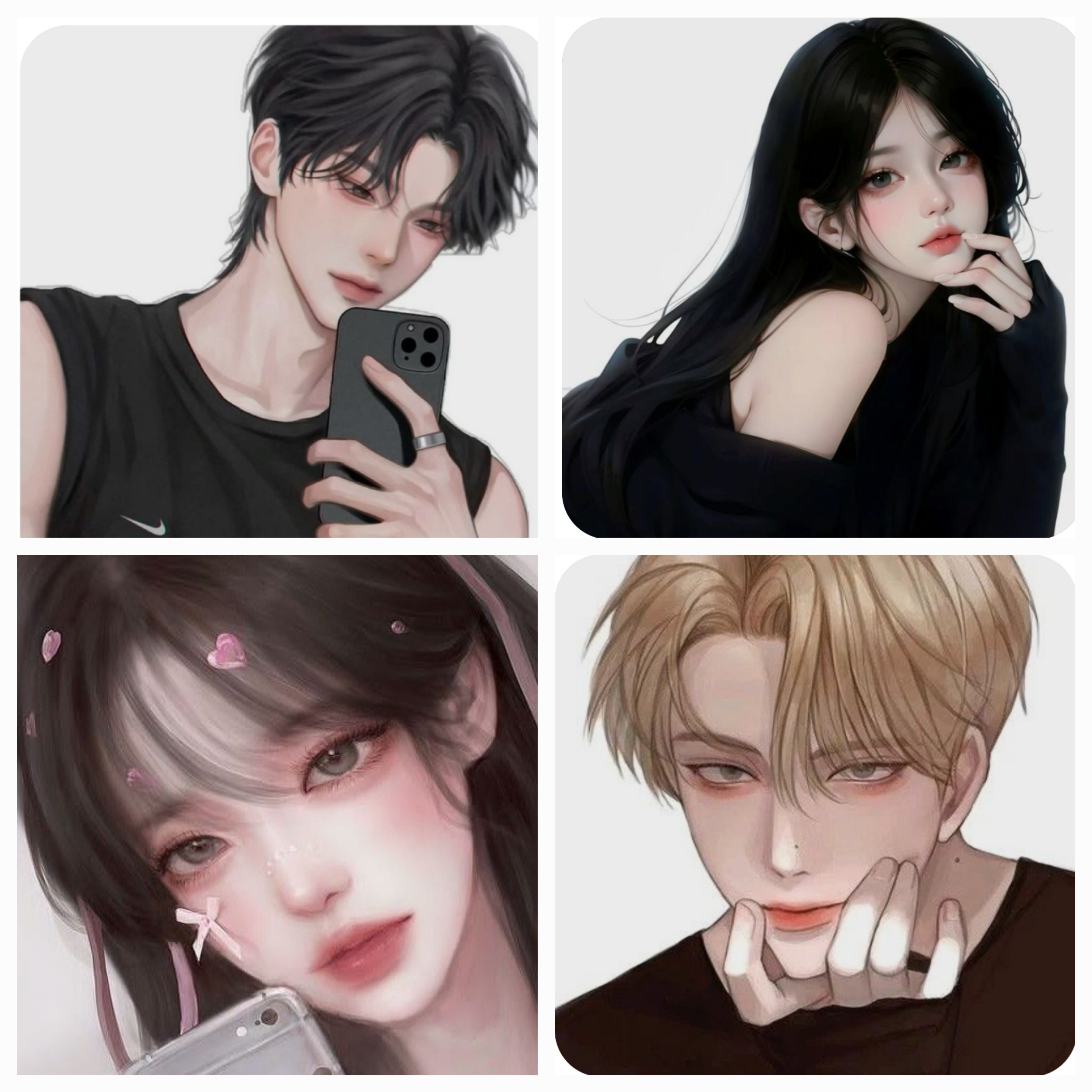 4남매 대표 이미지