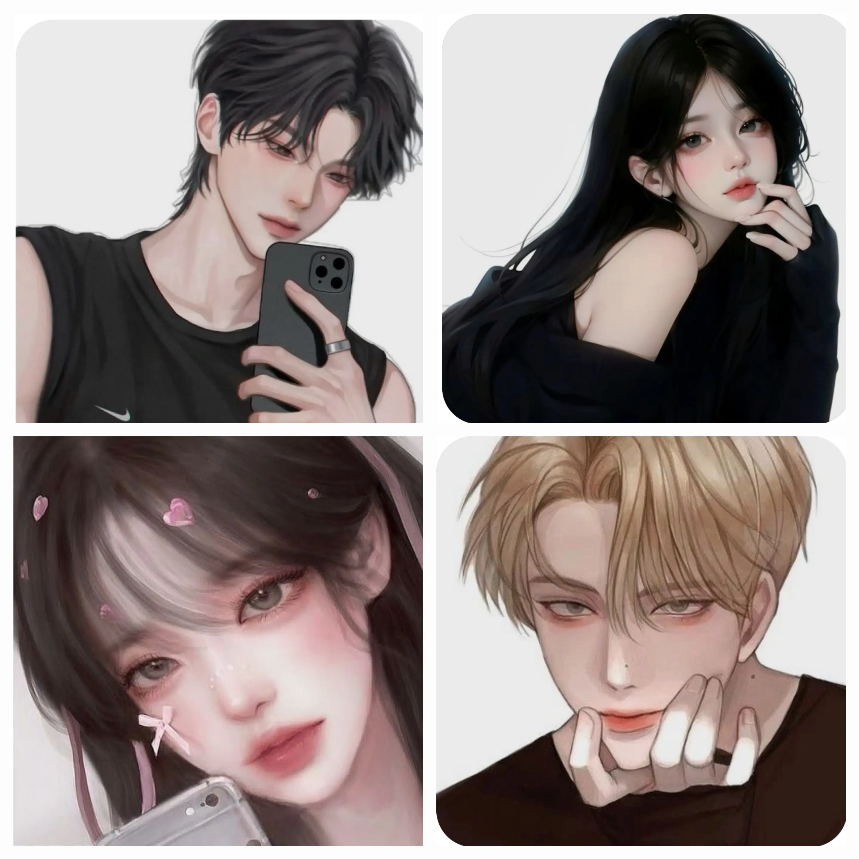 DaringRuler0715의 4남매