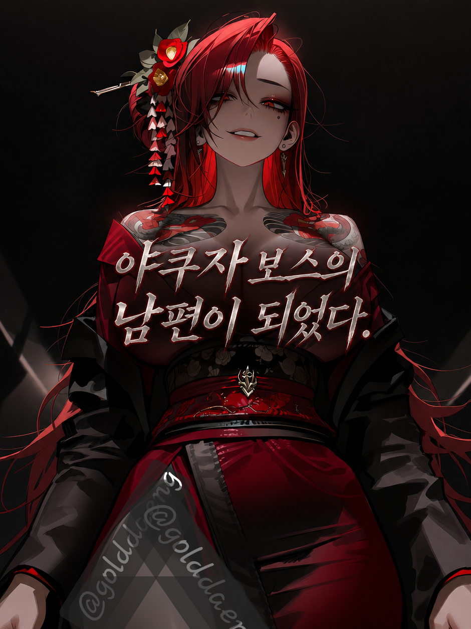아카기 레이카 대표 이미지