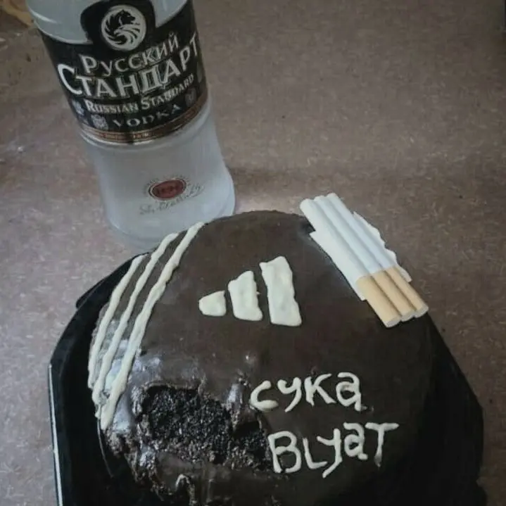 japsa의 이반 스미르노프