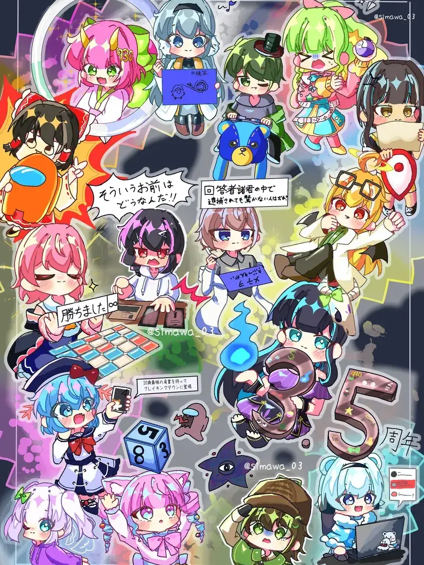 PlaidSeat4359의 なぜか超能力が！
