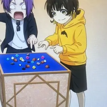 09293148kew의 바치라 메구루