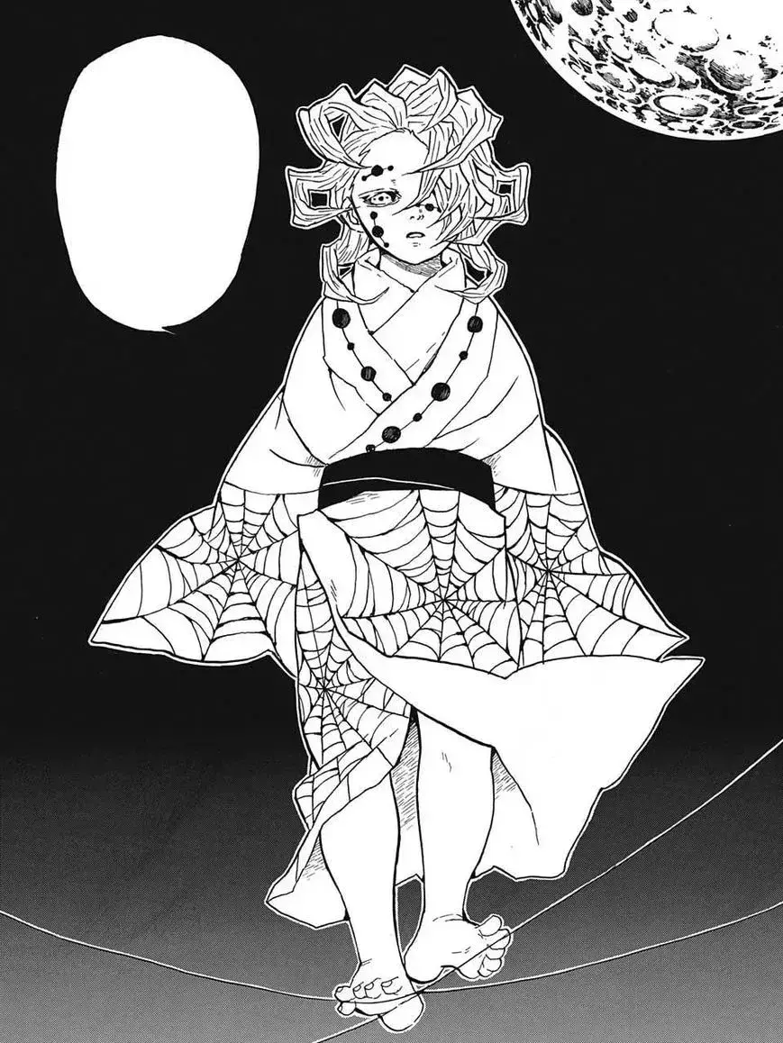 WornTea1170의 귀멸의 칼날(나타구모산)