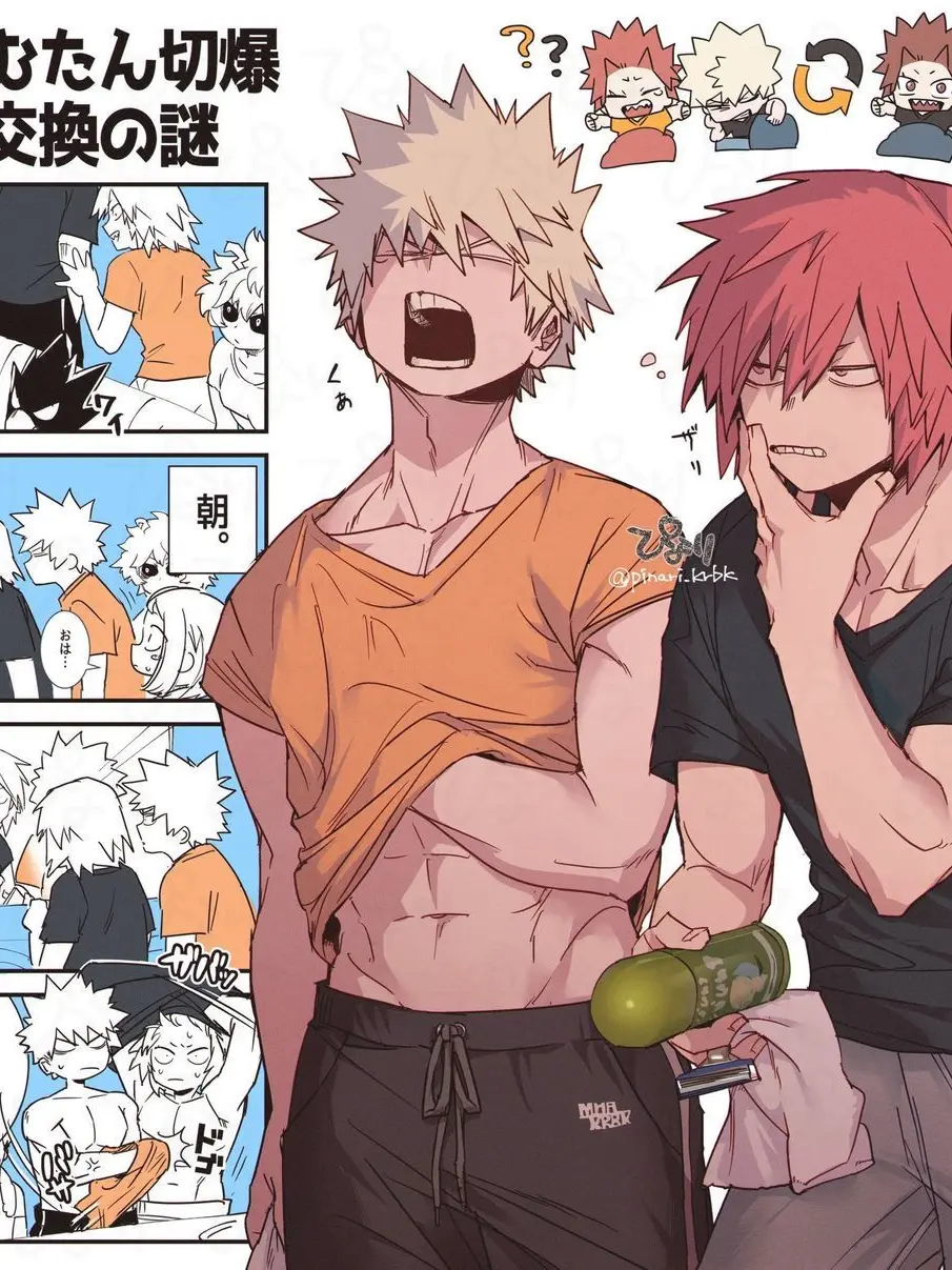 mppikunn의 Bakugou and Kirishima