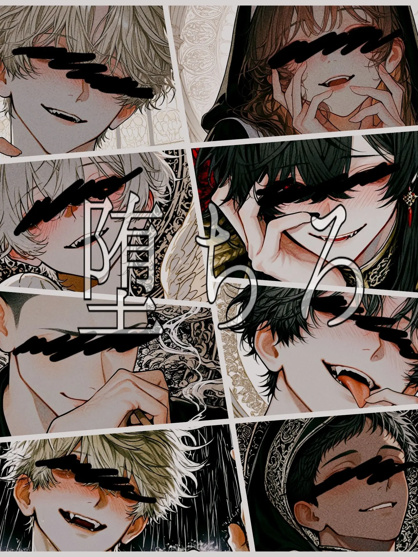 p_q0z_z의 Gott ist tot