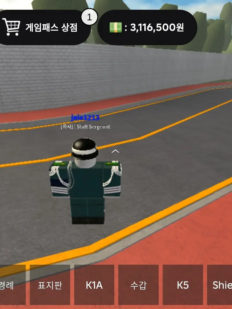 jeie1213의 동굴부대 1