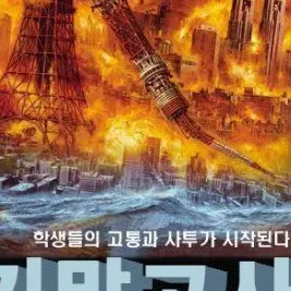 YeastyMedal1016의 우당탕탕 가 족같은 메플 가족~