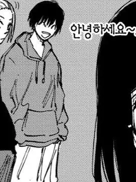 eohj4192의 나구모 요이치