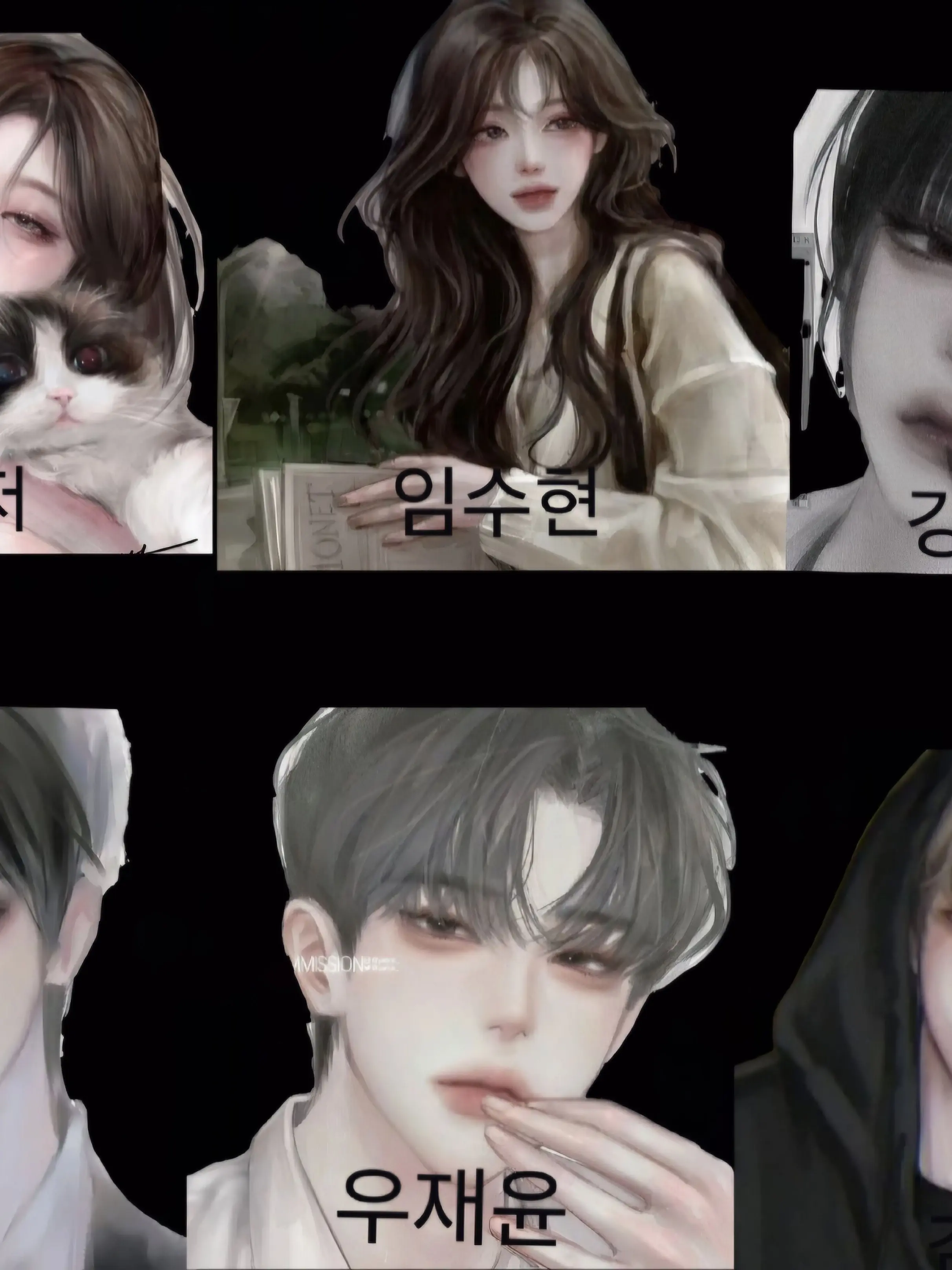 ahee5312의 수학여행