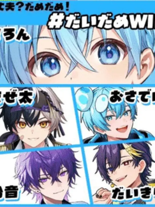 Neo_5431의 だいだめ