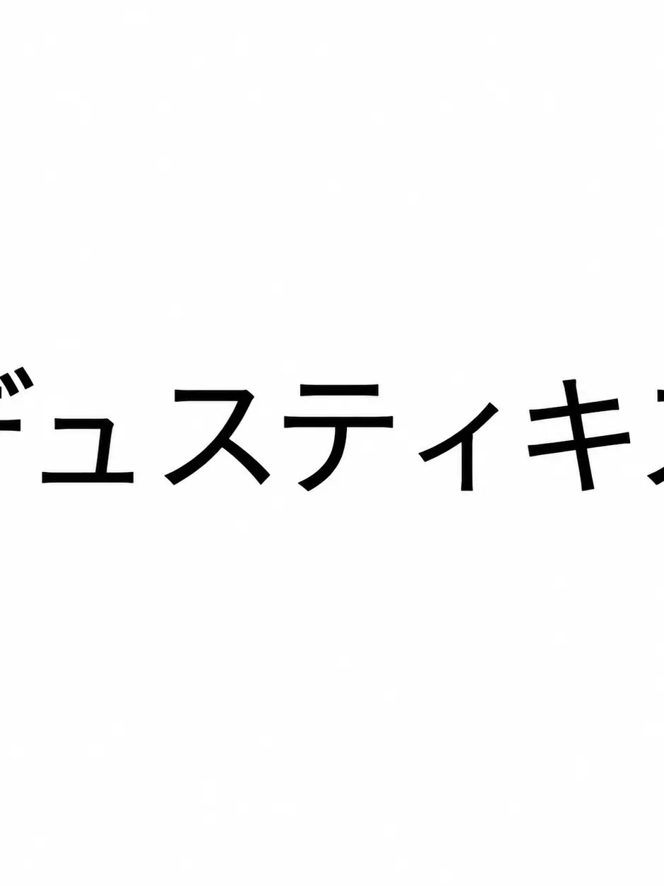 agapeee의 coin tos