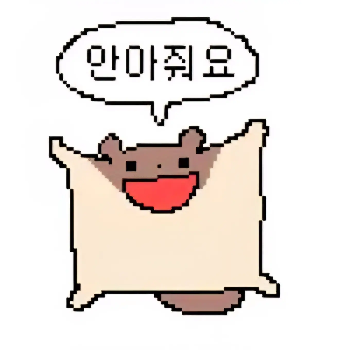 Whitecat_shironeko의 악어악어.