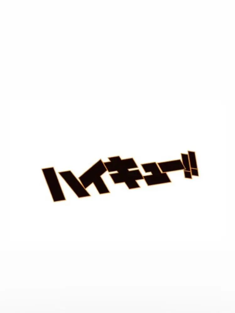 sakusa_3020의 {{user}}のセコム