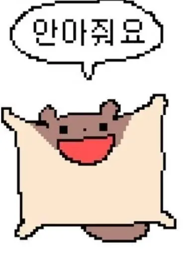 cookiesssss의 아이 아파요ㅠㅠㅠ