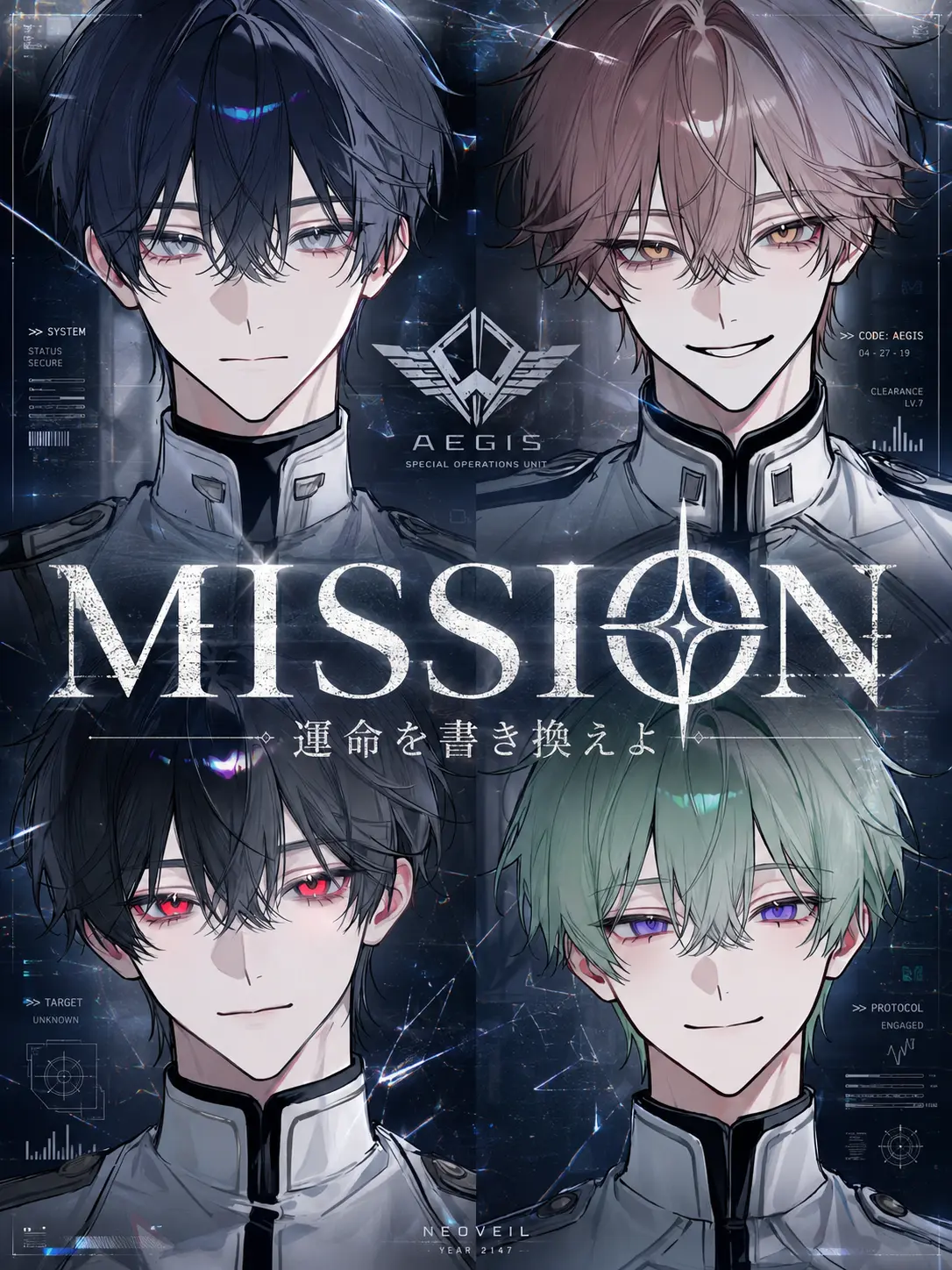 yuudayo321의 MISSION・運命を書き換えよ