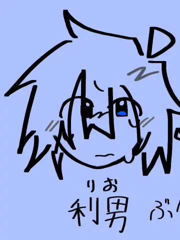 chasuta의 Forsaken×ぶりっ子&自称&ウザい