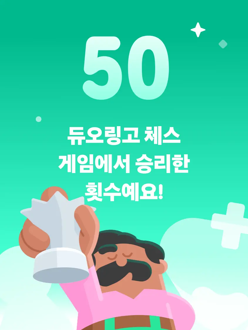 PeachyPig9573의 고고프렌즈 팀나빠 일본 여행!