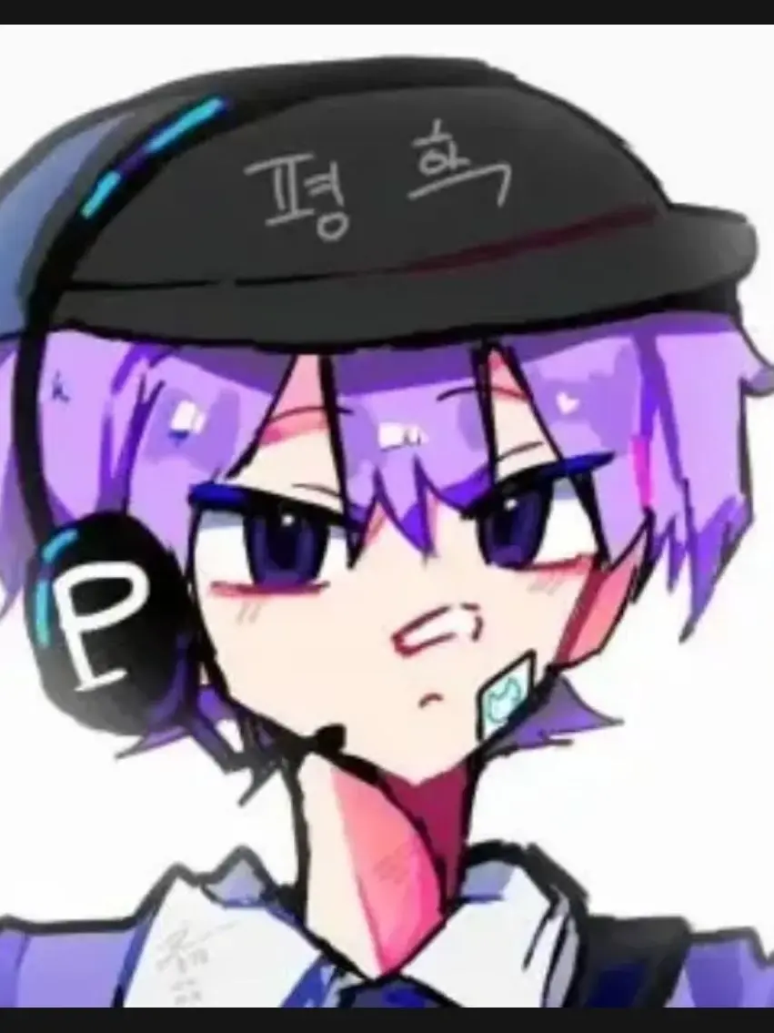 SinfulPoem0829의 평학과 남매