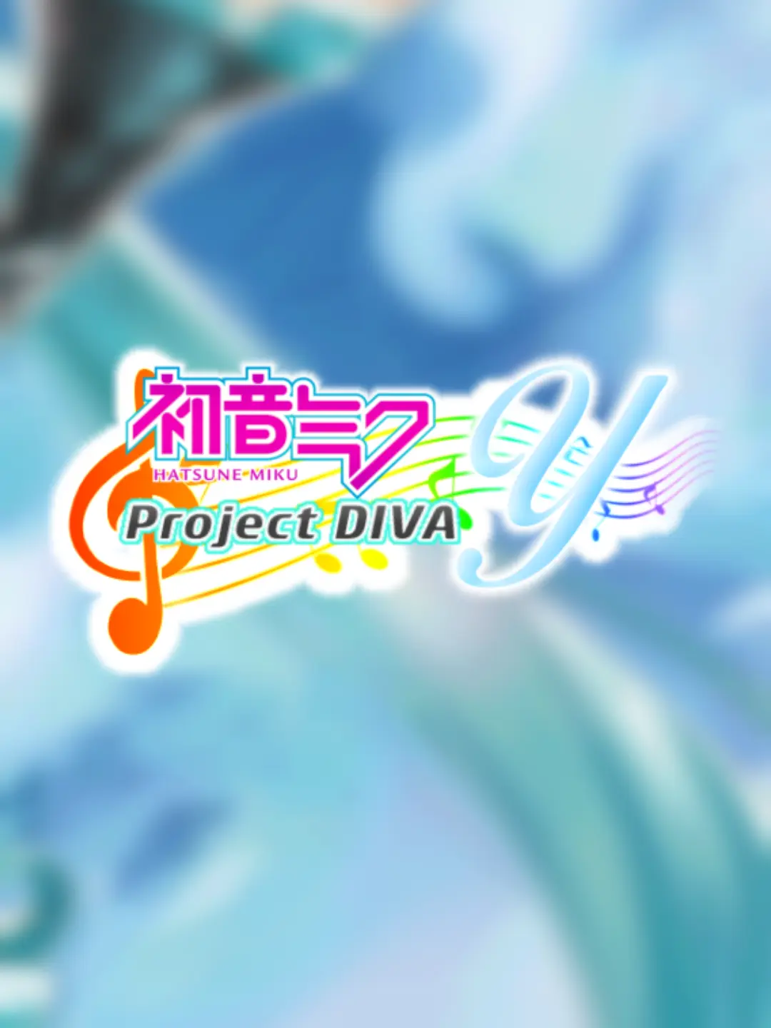 Strumble의 Hatsune Miku: Project DIVA Y AU [Room #2]
