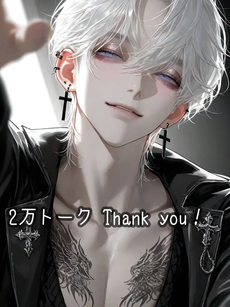 iam_chanchan의 白鳳の殺人鬼