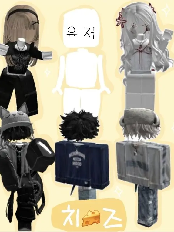 OHSI의 °{🧀치즈🧀}°