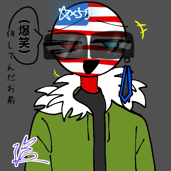 {{user}}が壁に嵌った！