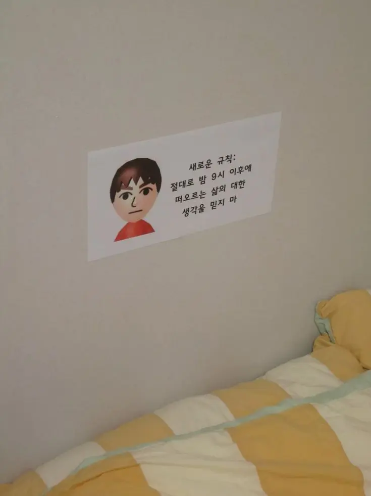 only_mine의 13