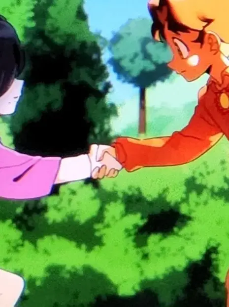 Bandy2의 "좋아해"