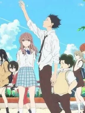 MadoChan의 聲の形　遊園地