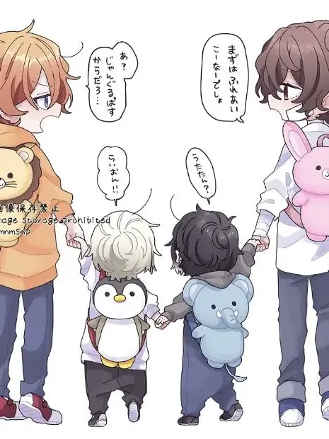 -2012.0125_1975.0811-의 ⿻ 太宰 治 × 中原 中也 ˖ ࣪⊹