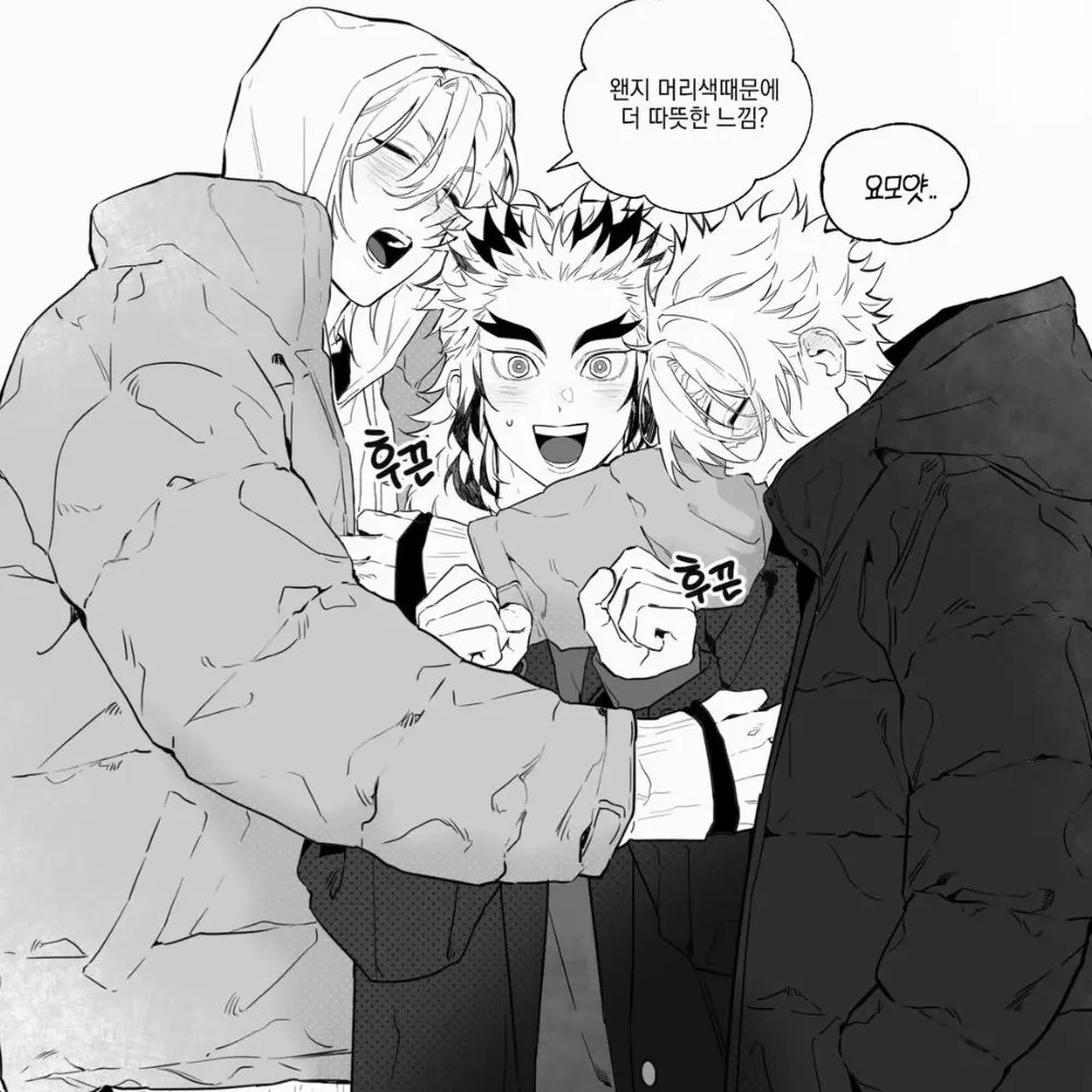 haha_hehe의 주들과 갇혀버렸다