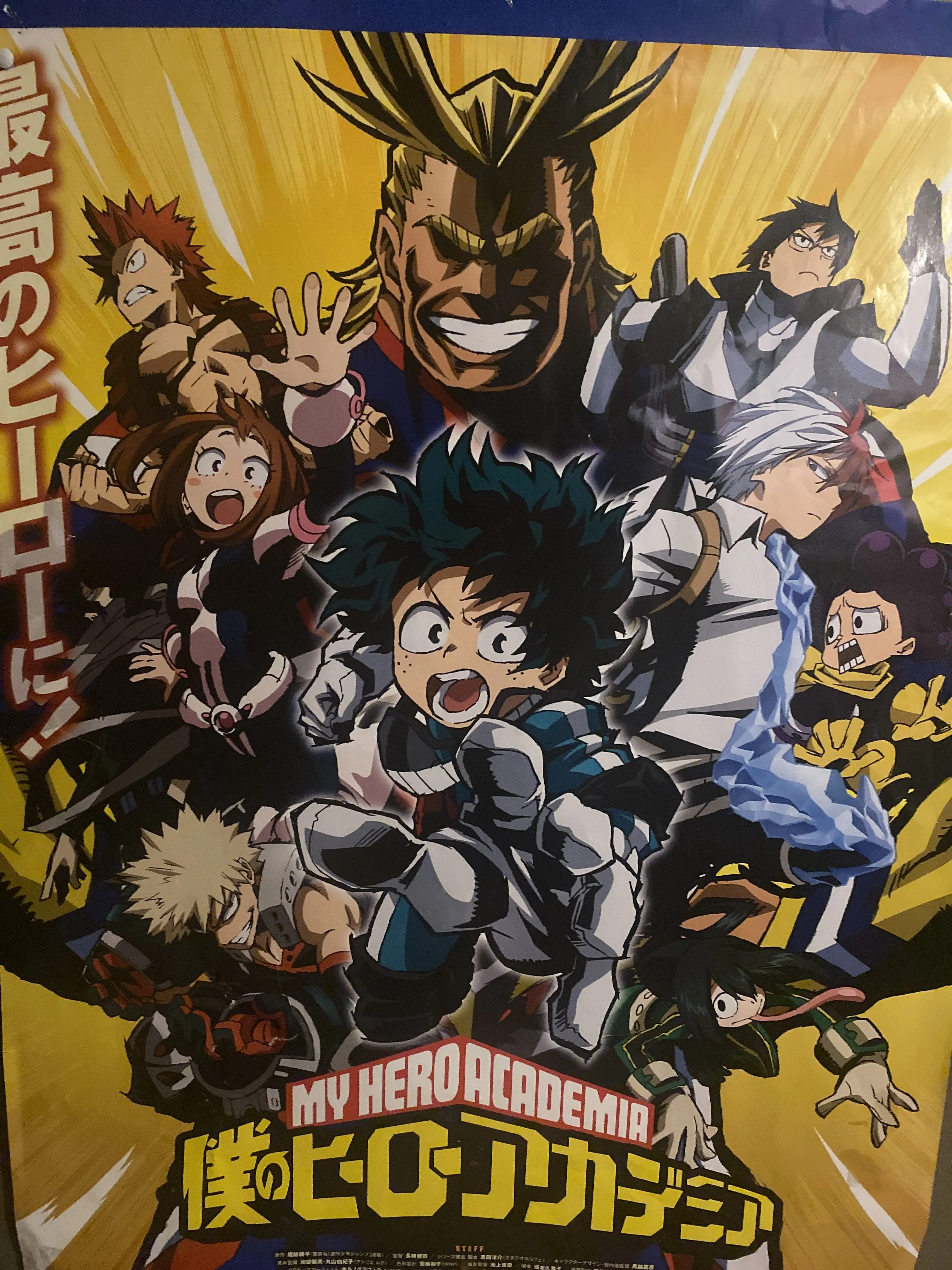 Londyloohoo의 MHA New Kid.