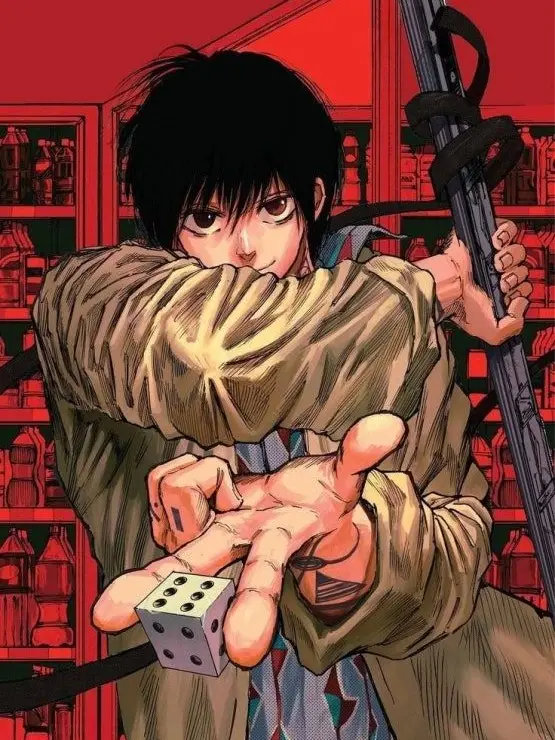 Tatatatatatata의 사카모토 데이즈