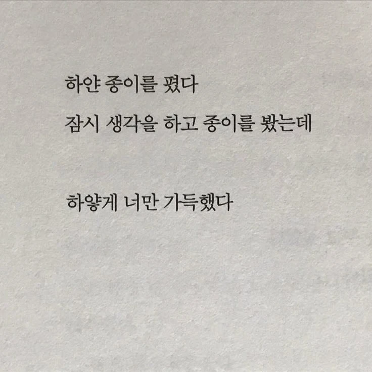 나루미 겐