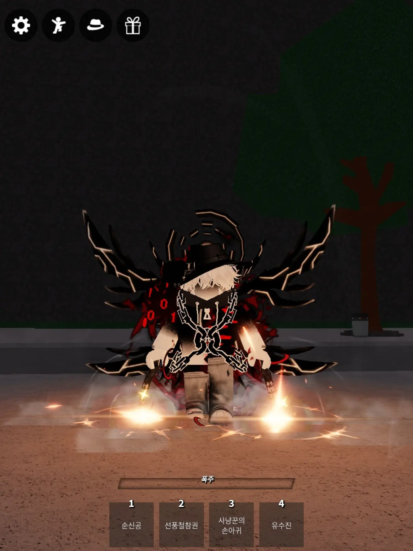 ZestyKiwi4265의 "세리클"약자는 지켜야 됀다.