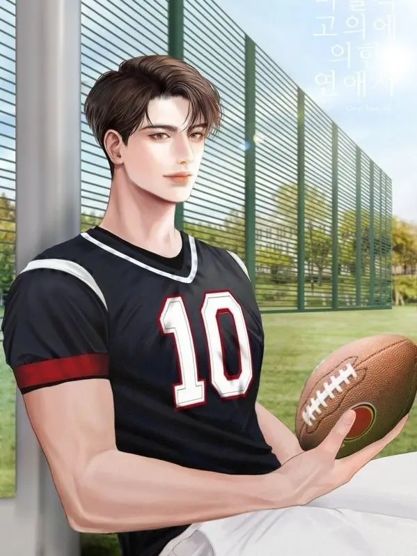 Smallpoem0320의 최준현