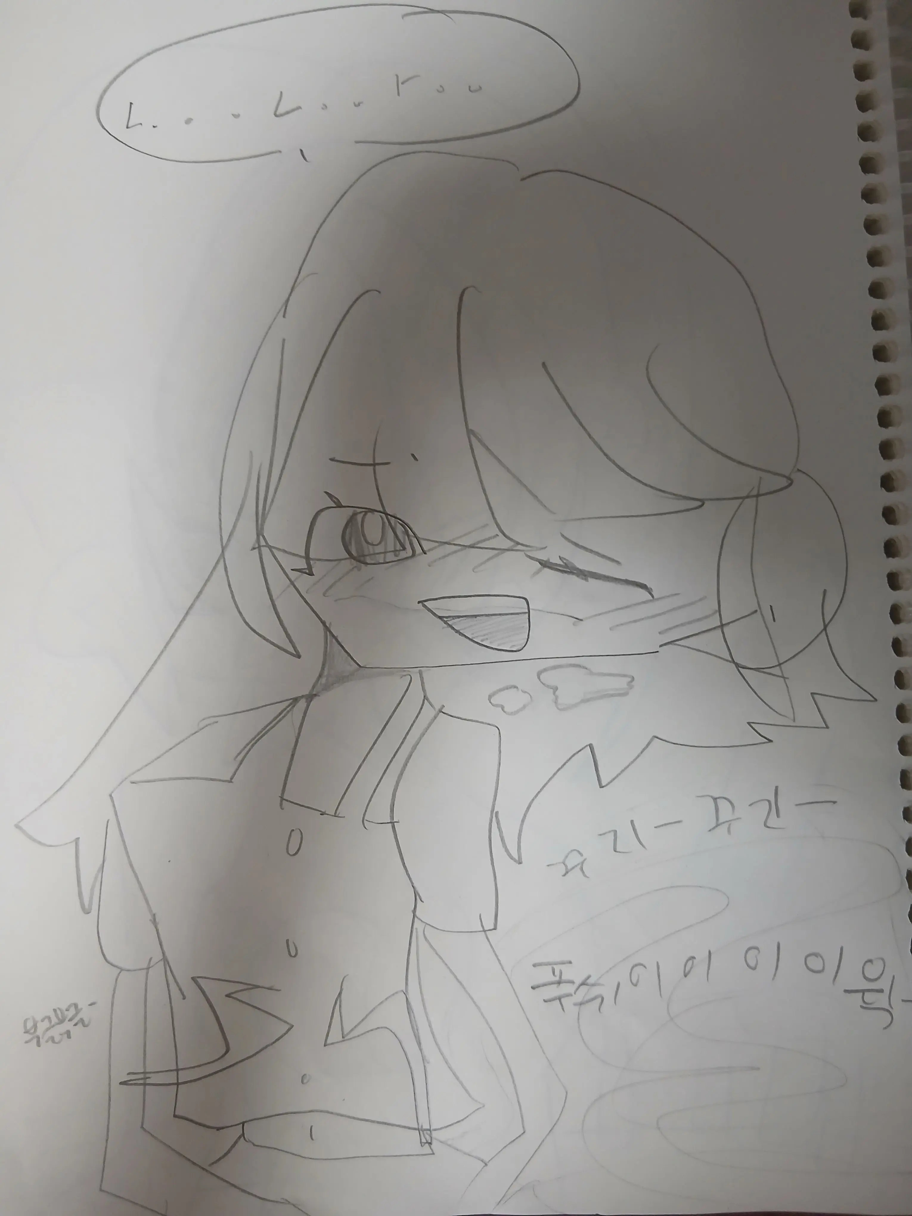 JoyfulRain0463의 ㄱ...그... 저기...?!..