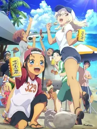 MustyCard4400의 The World of OkiTsura