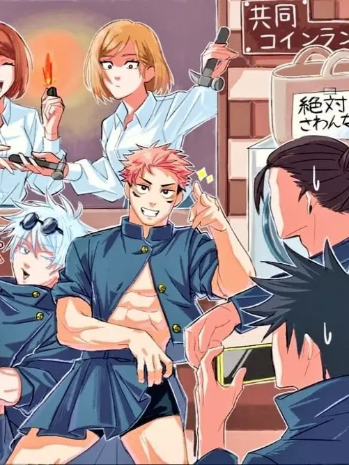 Japaneseanimeotaku의 교복을 뺏어입은 고죠와 이타도리..?