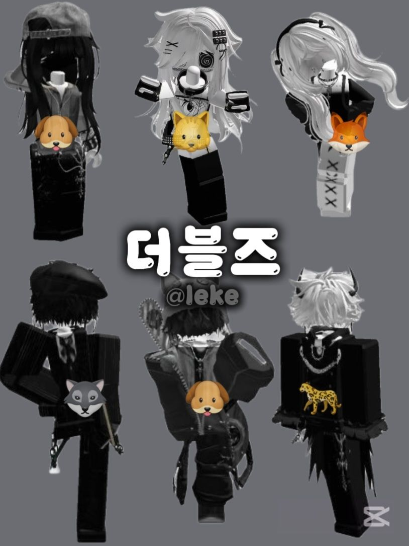 더블즈 대표 이미지
