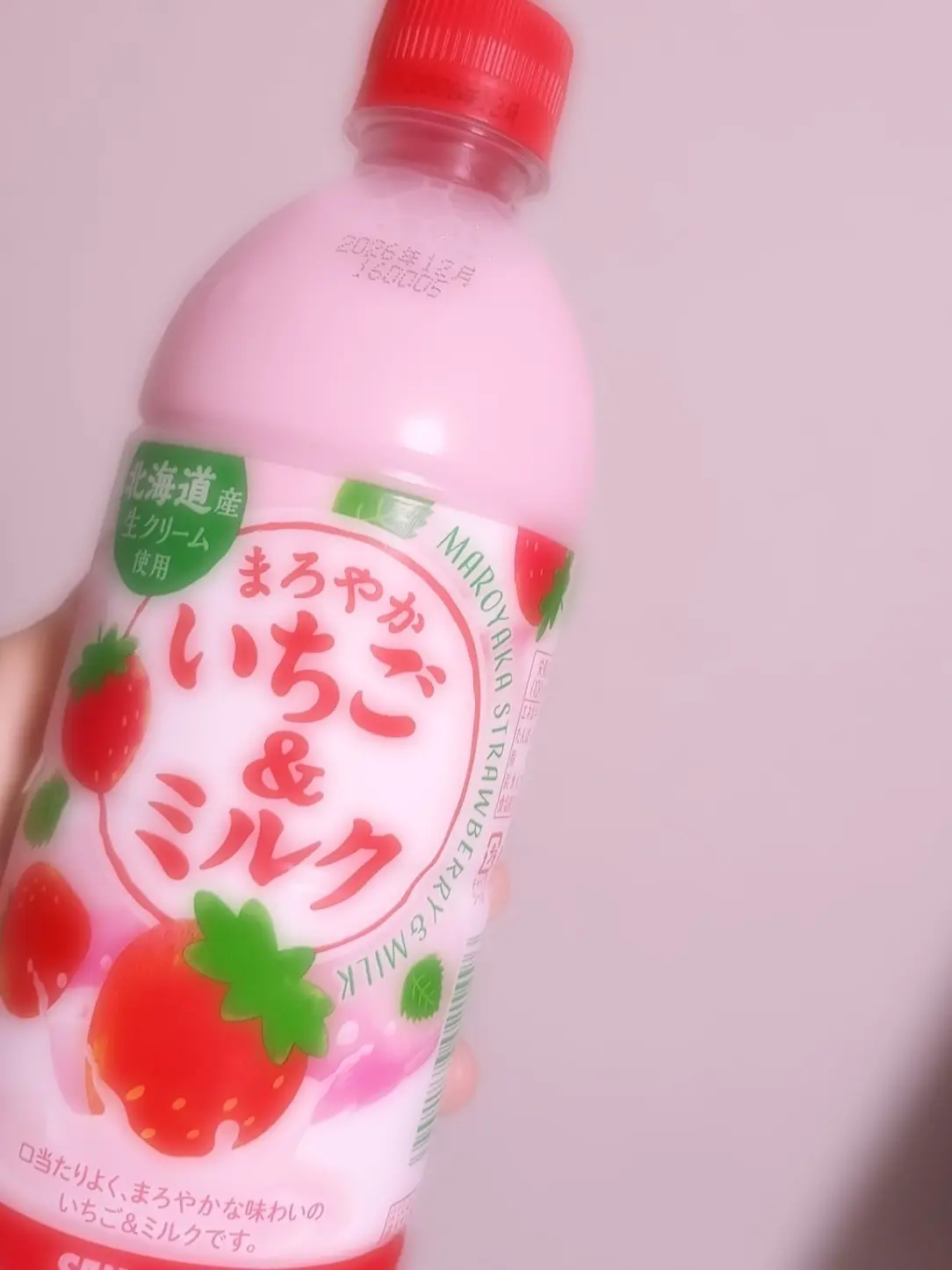 nizigennLove1147____의 ドSコンビ〜