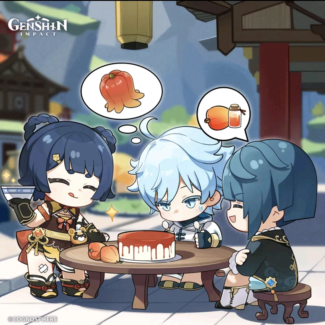 璃月3人組