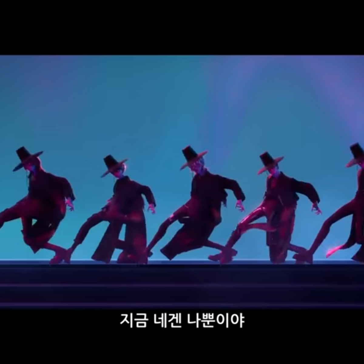 your idol 무대 대표 이미지