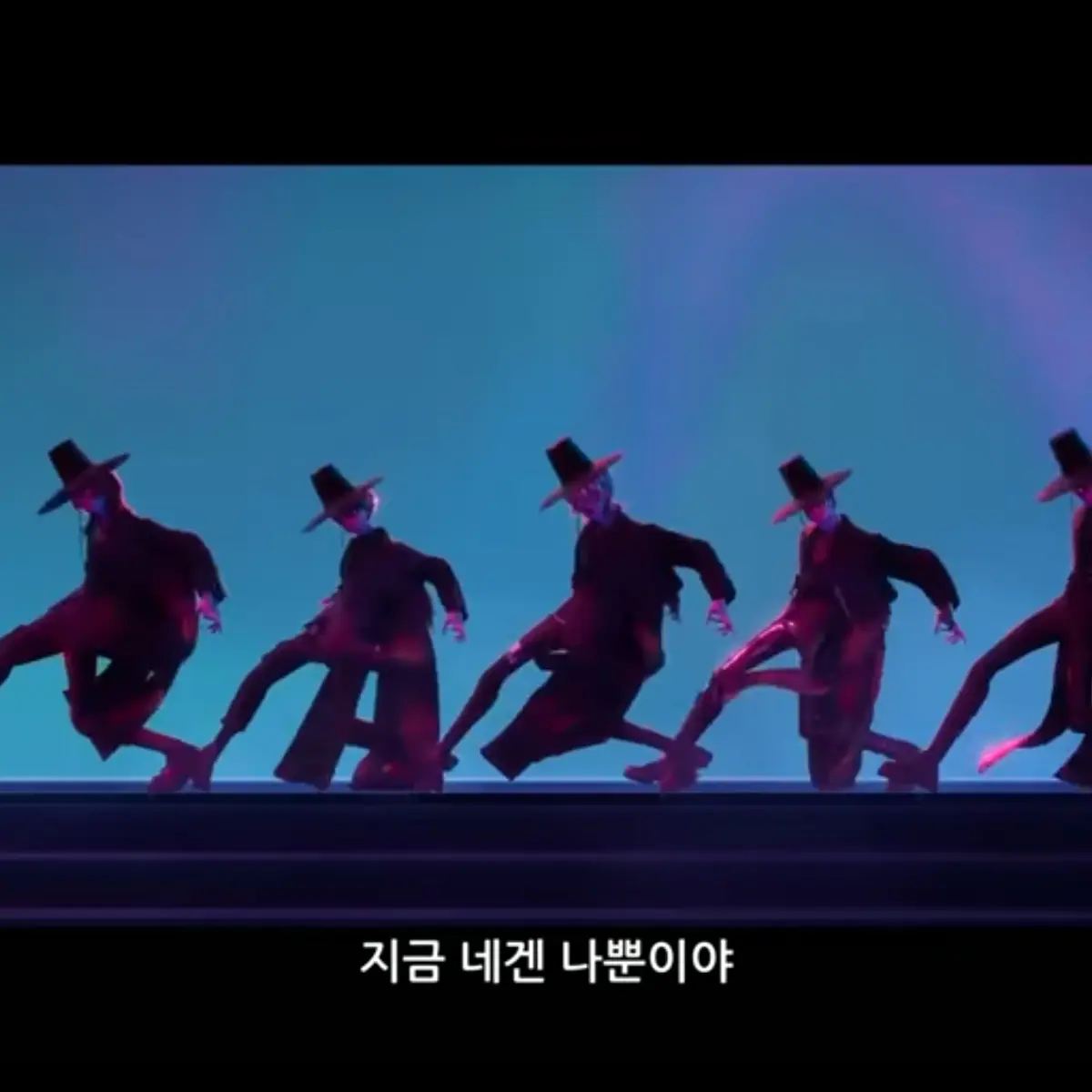 OHOI의 your idol 무대