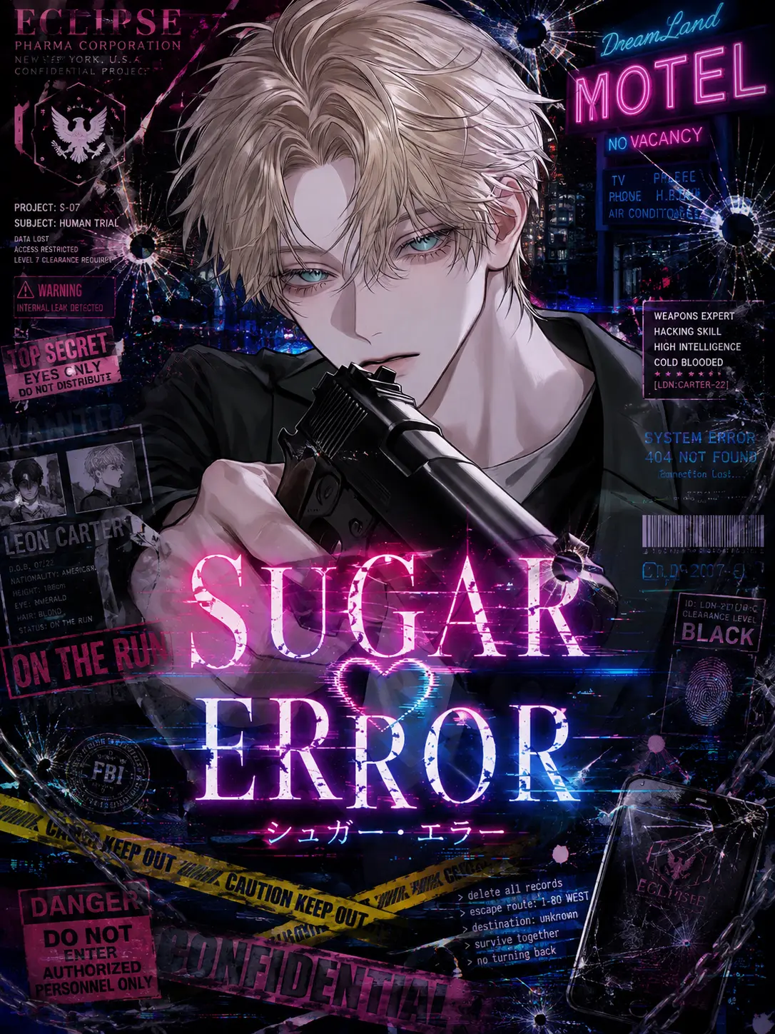 aisu.3078의 SUGAR ERROR